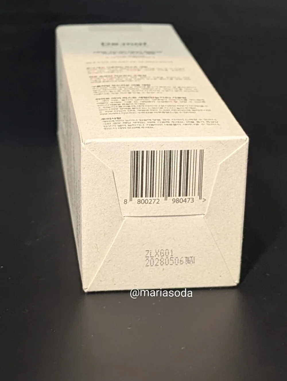 de:maf brand new